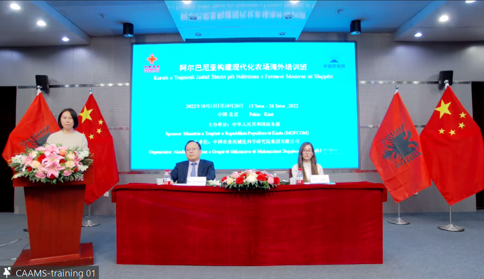 微信图片_20221027192734.png