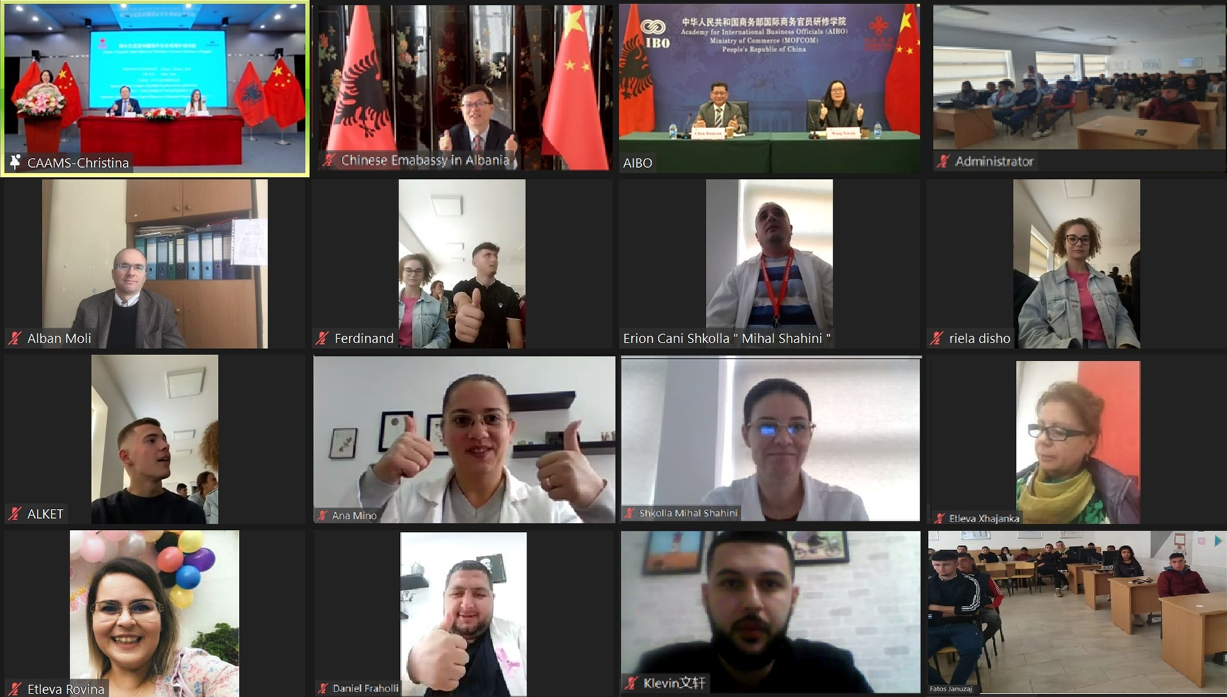 微信图片_202210271927341.png