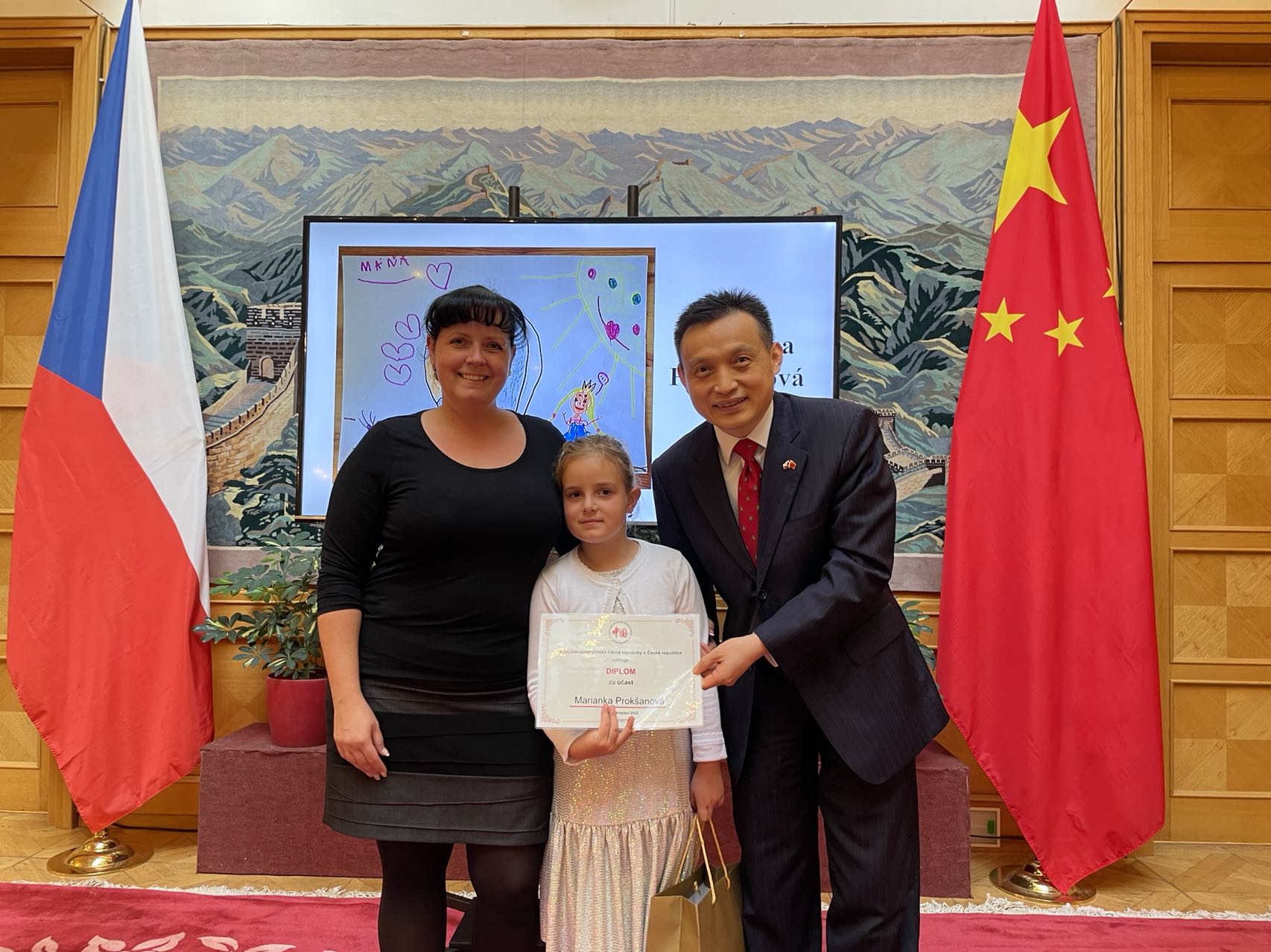 微信图片_20220906194107.jpg