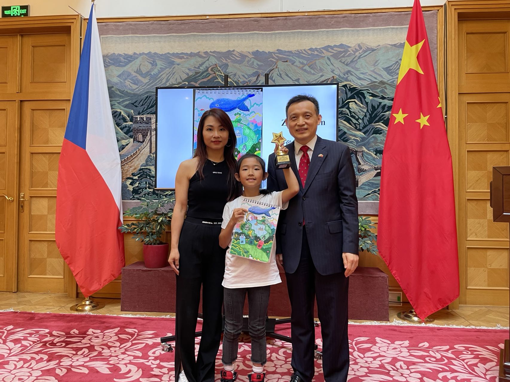 微信图片_202209061941074.jpg