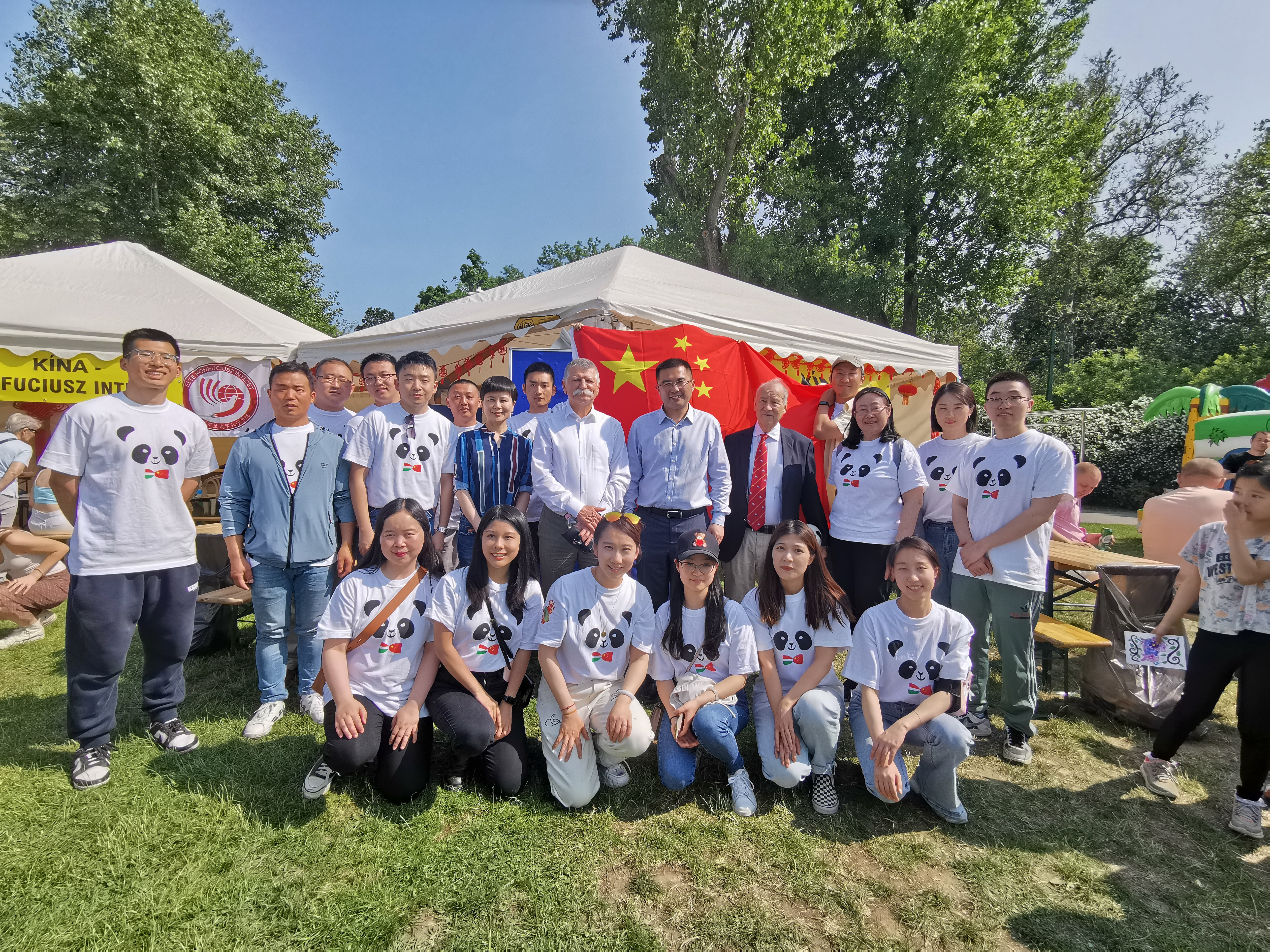 微信图片_20230529093417.jpg