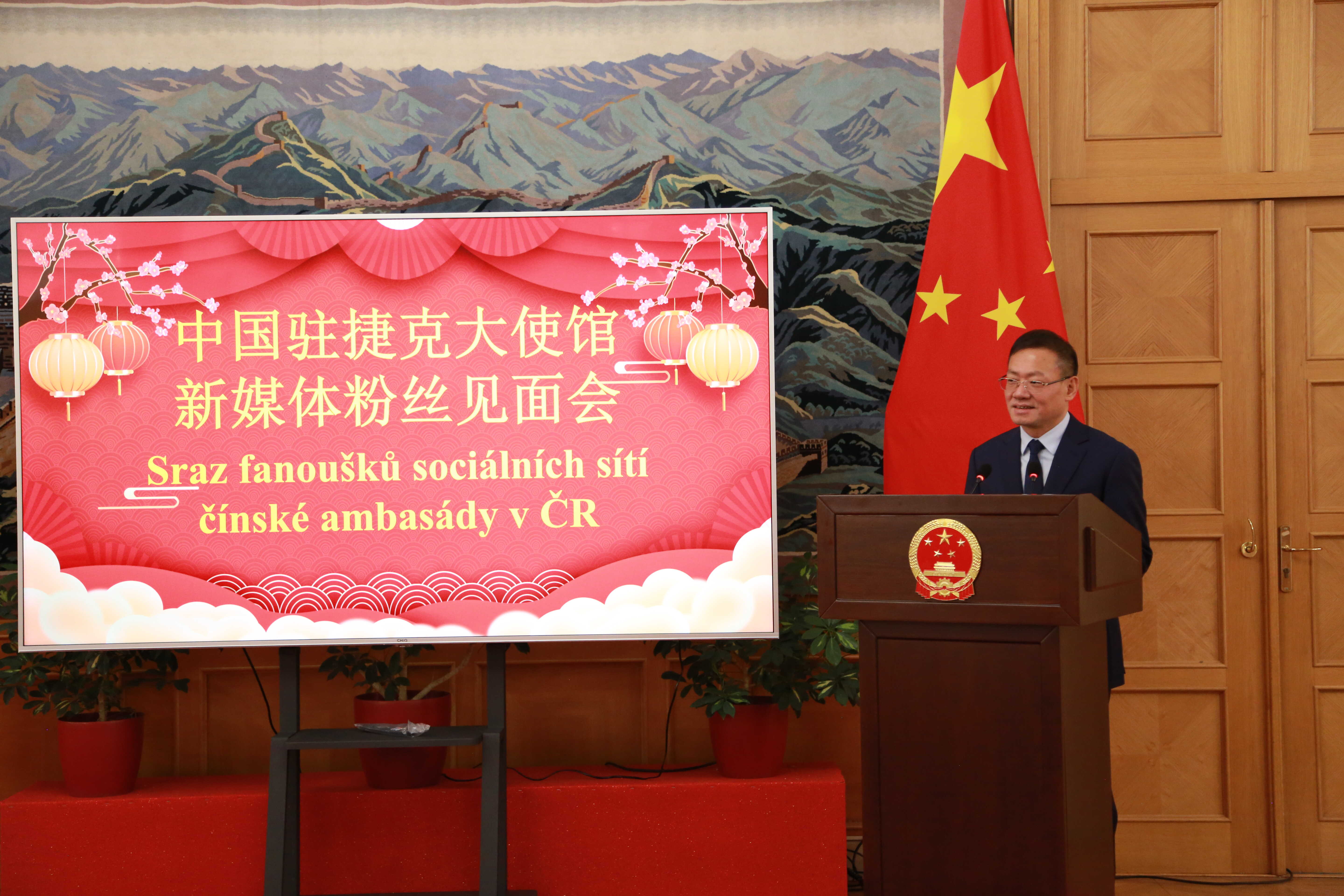 微信图片_20231202222557.jpg
