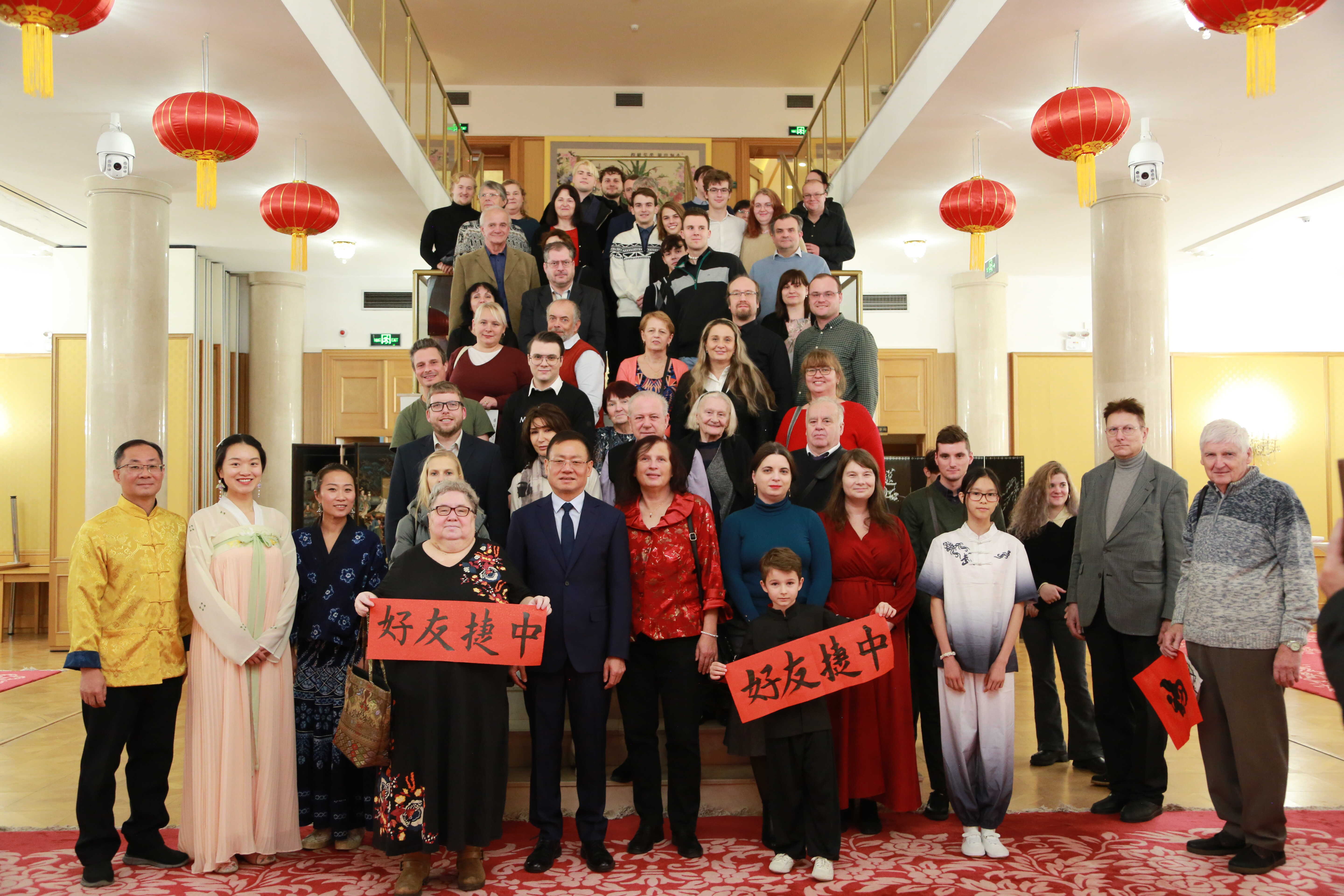 微信图片_20231202222548.jpg