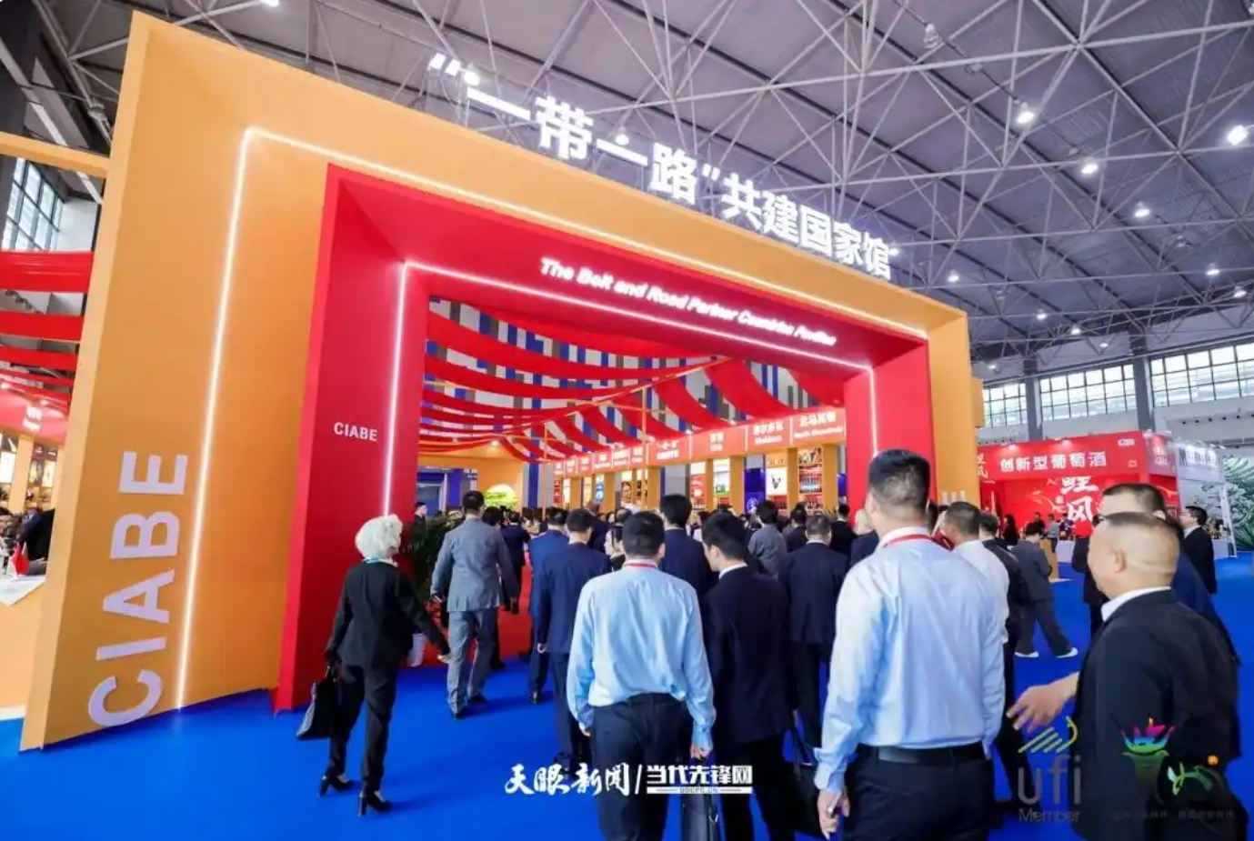 微信截图_20260920230626.png