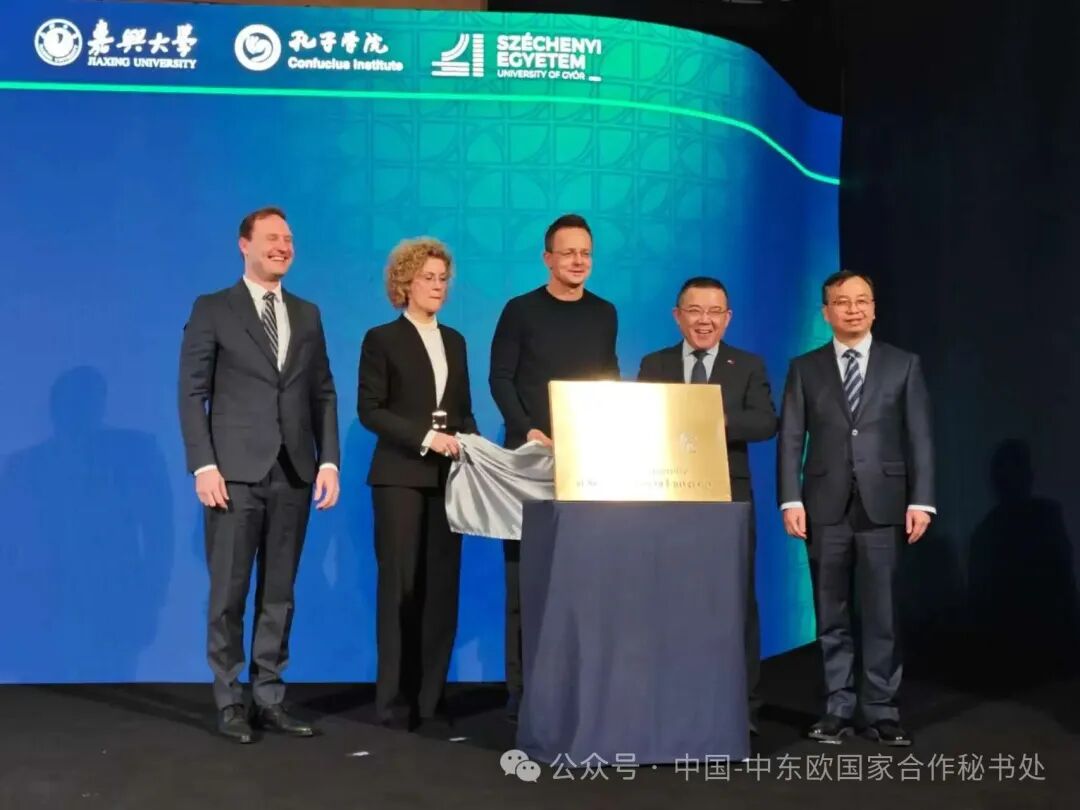 微信图片_2026-01-25_040238_514.png