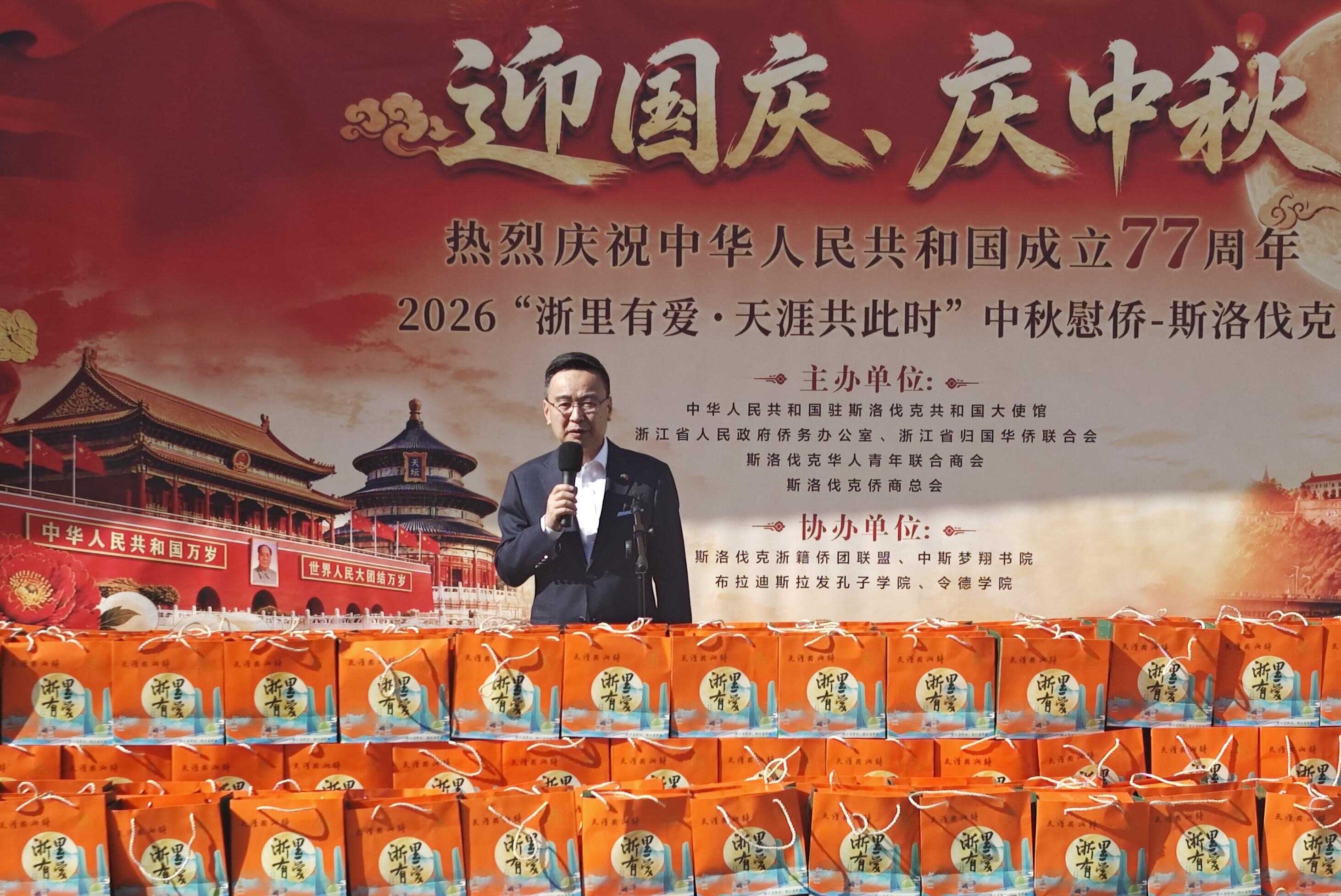 图片8.png