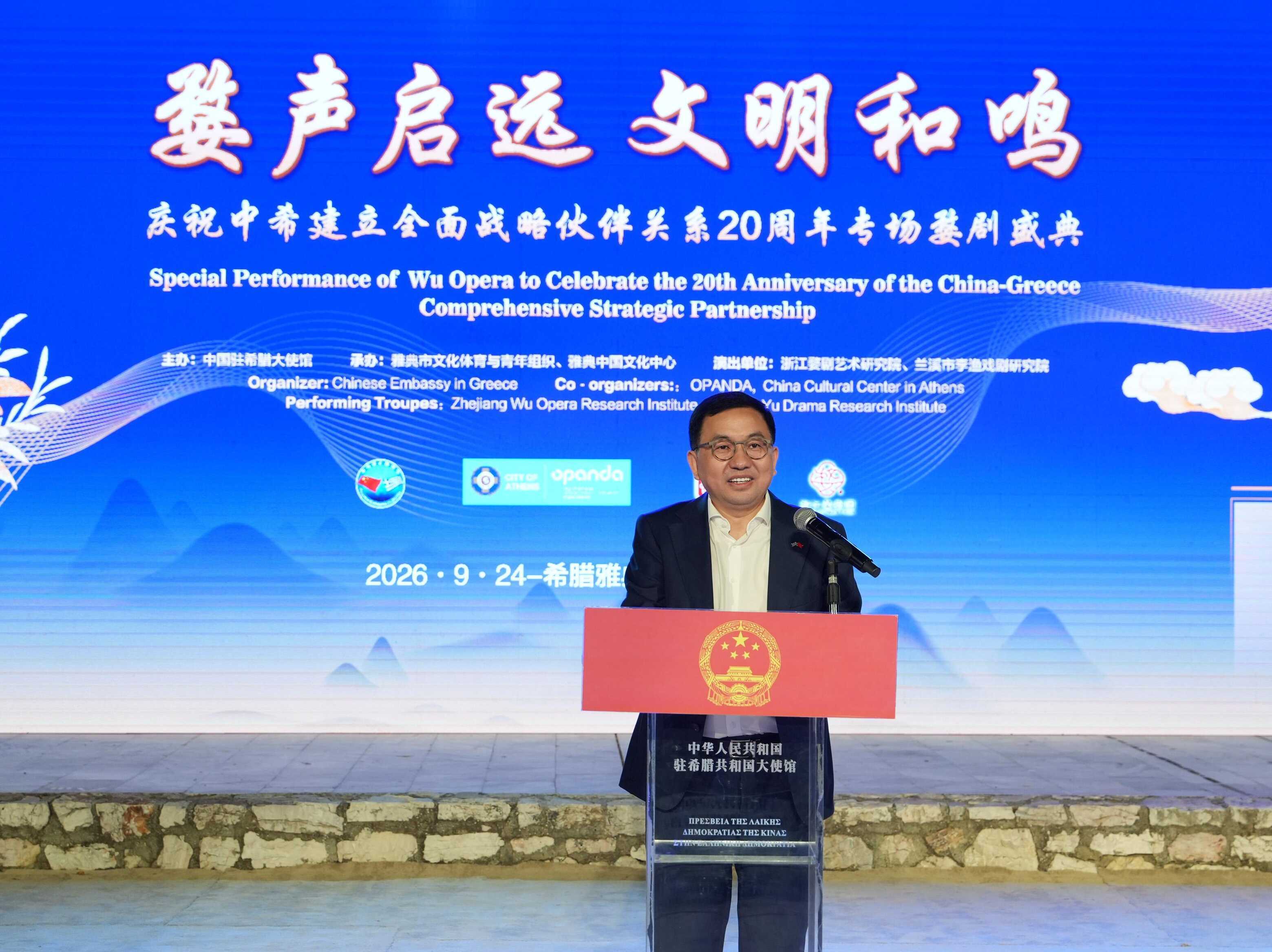 图片9.png